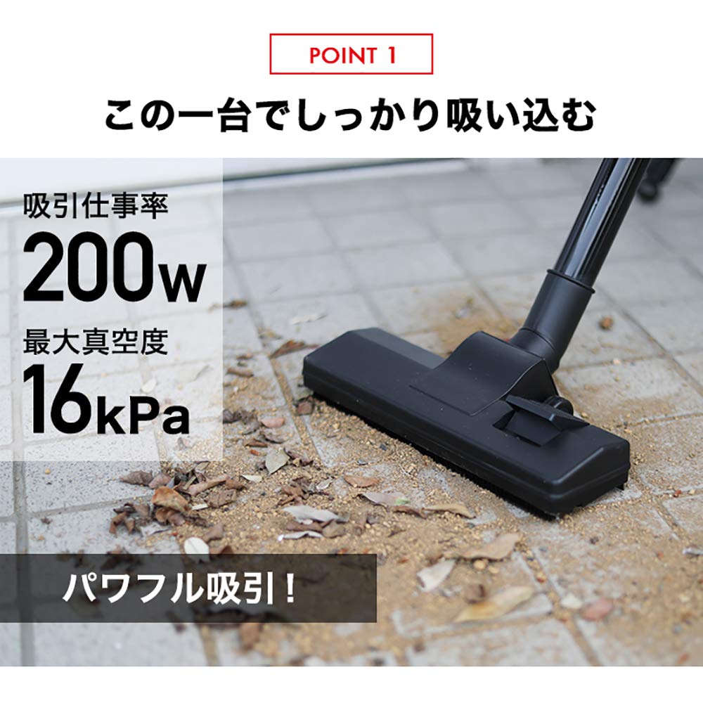 Amazon.co.jp: HAIGE(ハイガー) 充電式 乾湿両用業務用掃除機 20L 200W